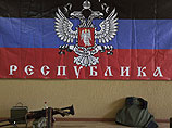 В ДНР создали православный батальон