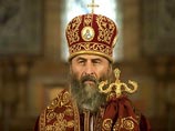 Местоблюститель Киевской митрополичьей кафедры УПЦ Московского патриархата рассказал о своем видении ситуации на Украине Местоблюститель Киевской митрополичьей кафедры УПЦ Московского патриархата рассказал о своем видении ситуации на Украине