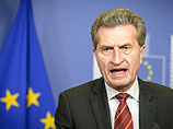 Саммит ЕС обсудит предложение о создании энергетического союза и выравнивание цен на газ Саммит ЕС обсудит предложение о создании энергетического союза и выравнивание цен на газ