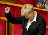 Народные депутаты проголосовали за назначение на пост главы Национального банка страны Валерии Гонтаревой