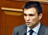 Верховная Рада одобрила отставку главы украинского МИДа, спевшего матерную песню про Путина Верховная Рада одобрила отставку главы украинского МИДа, спевшего матерную песню про Путина