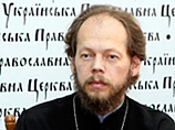 Минкультуры Украины выступает против возможного визита в страну патриарха Кирилла