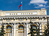 Набиуллину впечатлили макетом купюры с видами Крыма: ЛДПР предлагает выпустить банкноту номиналом 10 тысяч рублей Набиуллину впечатлили макетом купюры с видами Крыма: ЛДПР предлагает выпустить банкноту номиналом 10 тысяч рублей