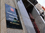 Минфин подготовил проект постановления об ограничении беспошлинного ввоза интернет-покупок Минфин подготовил проект постановления об ограничении беспошлинного ввоза интернет-покупок