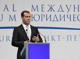 Об этом сообщил премьер-министр РФ Дмитрий Медведев на заседании Международного юридического форума