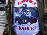США распространили санкции на лидеров Луганской и Донецкой "народных республик" США распространили санкции на лидеров Луганской и Донецкой "народных республик"