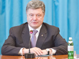 Президент Украины Петр Порошенко объявил о временном прекращении "антитеррористической операции" на юго-востоке страны Президент Украины Петр Порошенко объявил о временном прекращении "антитеррористической операции" на юго-востоке страны