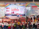 В Москве открылись пятые всемирные "Игры победителей" - детей, одолевших рак