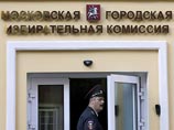 Столичный избирком пытался вернуть оппозиционеру Янкаускасу документы для избрания в Мосгордуму