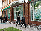 В центре Киева разгромили отделение Сбербанка России
