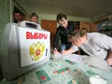 Это должно помочь оппозиционерам преодолеть муниципальный фильтр (120 подписей) для участия в выборах, но не скажется на результатах выборов, которые уже предрешены, считают эксперты Это должно помочь оппозиционерам преодолеть муниципальный фильтр (120 подписей) для участия в выборах, но не скажется на результатах выборов, которые уже предрешены, считают эксперты