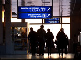 Онлайн-ритейлер "Юлмарт" запустил сервис "Юлмарт Travel" для брони и покупки авиабилетов Онлайн-ритейлер "Юлмарт" запустил сервис "Юлмарт Travel" для брони и покупки авиабилетов