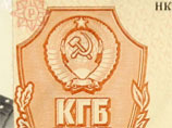 "Почему не НКВД?": в Сети высмеяли идею депутата Лугового переименовать ФСБ в КГБ