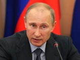 Владимир Путин Владимир Путин