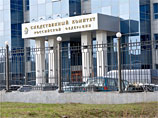 СК требует лишить Хинштейна неприкосновенности из-за перепалки в самолете, хотя прокуратура нарушений не нашла СК требует лишить Хинштейна неприкосновенности из-за перепалки в самолете, хотя прокуратура нарушений не нашла