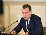 Премьер-министр Дмитрий Медведев поручил доработать законопроект о деофшоризации экономики и доложить о ходе работы до 30 июня Премьер-министр Дмитрий Медведев поручил доработать законопроект о деофшоризации экономики и доложить о ходе работы до 30 июня
