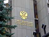 Совет Федерации готовится рассмотреть в среду предложение президента РФ Владимира Путина об отмене постановления СФ об использовании Вооруженных сил РФ на Украине Совет Федерации готовится рассмотреть в среду предложение президента РФ Владимира Путина об отмене постановления СФ об использовании Вооруженных сил РФ на Украине