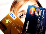 Минфин сообщил условия облегчения условий работы Visa и MasterCard в России