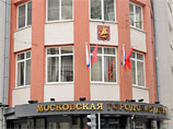 В Московской городской думе 25 июня состоялось внеочередное совещание, на котором был принят закон, в корне меняющий организацию работы в столичном парламенте В Московской городской думе 25 июня состоялось внеочередное совещание, на котором был принят закон, в корне меняющий организацию работы в столичном парламенте