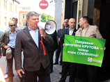 Большинство депутатов Мосгордумы оставили без зарплат и служебных автомобилей ради экономии бюджета Большинство депутатов Мосгордумы оставили без зарплат и служебных автомобилей ради экономии бюджета