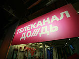 В Ростовской области задержали корреспондента телеканала "Дождь" В Ростовской области задержали корреспондента телеканала "Дождь"