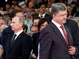 "Мы говорили, что диалог очень важен. Особенно - между президентами Путиным и Порошенко", - подчеркнула Харф