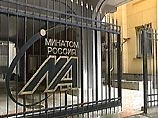 Минатом России готов организовать продажу электроэнергии в Европу с Ленинградской или Смоленской АЭС Минатом России готов организовать продажу электроэнергии в Европу с Ленинградской или Смоленской АЭС