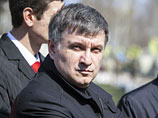Арсен Аваков Арсен Аваков