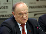 Патриарх Московский и всея Руси Кирилл удостоил лидера фракции КПРФ в Госдуме Геннадия Зюганова ордена "Славы и чести" (III степени) Патриарх Московский и всея Руси Кирилл удостоил лидера фракции КПРФ в Госдуме Геннадия Зюганова ордена "Славы и чести" (III степени)
