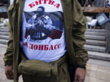 Более половины россиян считают, что страна должна активно поддерживать пророссийски настроенные силы на юго-востоке Украины
