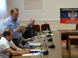 Заседание Трехсторонней контактной группы в Донецке, 23 июня 2014 года Заседание Трехсторонней контактной группы в Донецке, 23 июня 2014 года