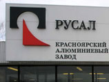 "Русал" добивается рефинансирования своего долга в зарубежных судах "Русал" добивается рефинансирования своего долга в зарубежных судах