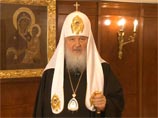 Патриарх призвал участников Межпарламентской ассамблеи православия отстаивать евангельские ценности (ВИДЕО)