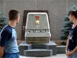 В Севастополе Волгоград переименовали в Сталинград без всякого референдума