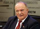 С решением о награждении лидера КПРФ церковным орденом в РПЦ согласны не все С решением о награждении лидера КПРФ церковным орденом в РПЦ согласны не все