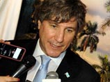 Вице-президенту Аргентины предъявлены обвинения в коррупции
