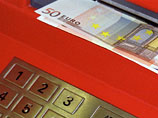 SMS на 400 млн евро: в Болгарии задержаны организаторы банковской паники
