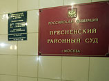 Дело "Оборонсервиса" будет рассматривать судья Васюченко, узнали СМИ Дело "Оборонсервиса" будет рассматривать судья Васюченко, узнали СМИ