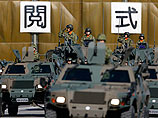 Японцы протестуют против "доктрины Абэ" и ремилитаризации. В Токио совершено самосожжение