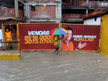 Бразильский штат, где состоится один из матчей чемпионата мира по футболу, эвакуировал более 10 тыс. жителей из-за наводнения