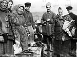 Ученые закрыли белое пятно в истории российской экономики столетней давности Ученые закрыли белое пятно в истории российской экономики столетней давности