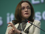Набиуллина: национальная платежная система появится в России через полтора года Набиуллина: национальная платежная система появится в России через полтора года
