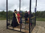Якутская молодежь молилась о жертвах ГУЛАГа Якутская молодежь молилась о жертвах ГУЛАГа