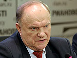 Коммунисты сравнили администрацию президента России с ЦК и снова предложили прописать ее полномочия в законе Коммунисты сравнили администрацию президента России с ЦК и снова предложили прописать ее полномочия в законе