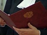 Судья по делу Pussy Riot оправдала бывшего следователя, обвиняемого в рекордной взятке в 15 миллионов долларов Судья по делу Pussy Riot оправдала бывшего следователя, обвиняемого в рекордной взятке в 15 миллионов долларов