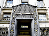 BNP Paribas заплатит США 9 млрд долларов за нарушение санкций BNP Paribas заплатит США 9 млрд долларов за нарушение санкций
