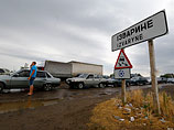 Россия лишила ЕС повода вводить санкции, пригласив наблюдателей на погранпункты, куда они все равно не смогут попасть Россия лишила ЕС повода вводить санкции, пригласив наблюдателей на погранпункты, куда они все равно не смогут попасть