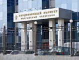 Адвокаты опубликовали аудиозапись разговора Дениса Сугробова со следователем, который намекает, что дело сфабриковано Адвокаты опубликовали аудиозапись разговора Дениса Сугробова со следователем, который намекает, что дело сфабриковано