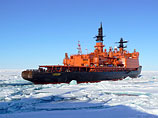 Оосвоение Арктики и отстаивание интересов РФ в регионе поручат министерству по делам Арктики