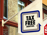 Минэкономразвития не поддержало введение tax free в России Минэкономразвития не поддержало введение tax free в России